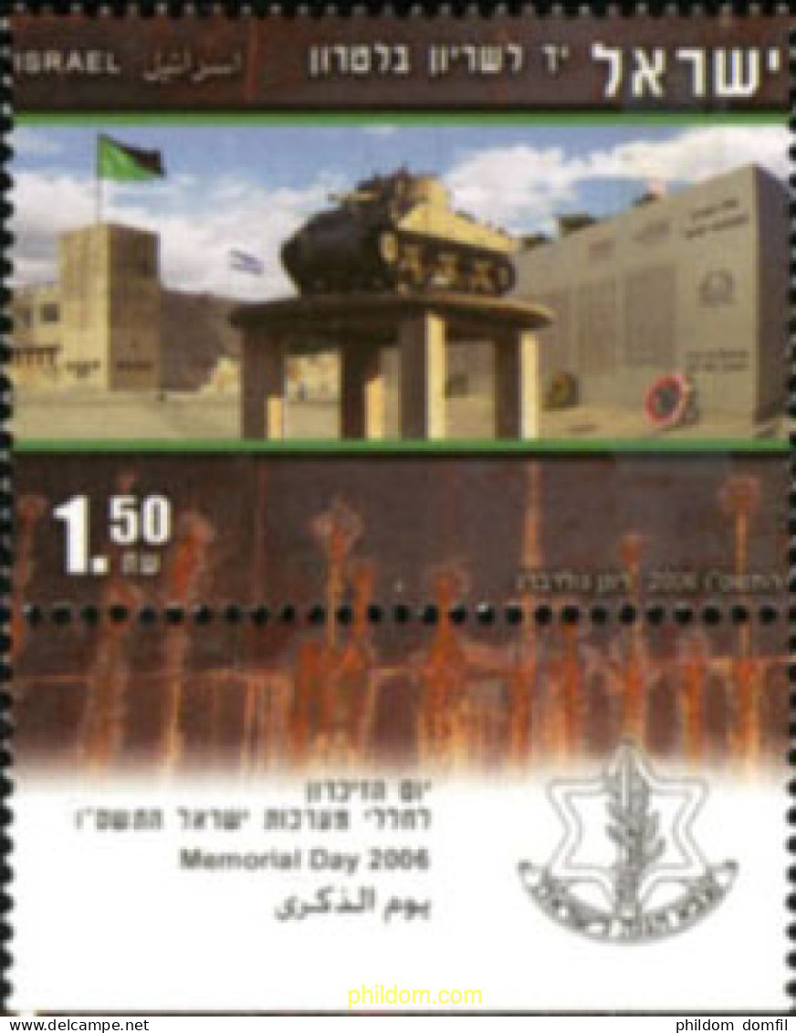 328825 MNH ISRAEL 2006 DIA DEL RECUERDO - Nuevos (sin Tab)