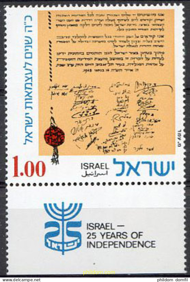 191410 MNH ISRAEL 1973 ANIVERSARIO DE LA INDEPENDENCIA - Nuovi (senza Tab)