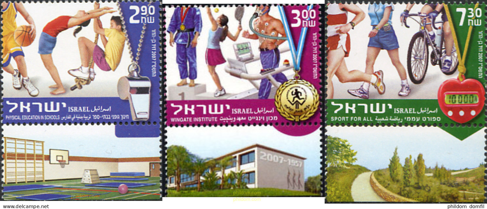 328843 MNH ISRAEL 2007 EL DEPORTE Y LA EDUCACION FISICA EN ISRAEL - Unused Stamps (without Tabs)