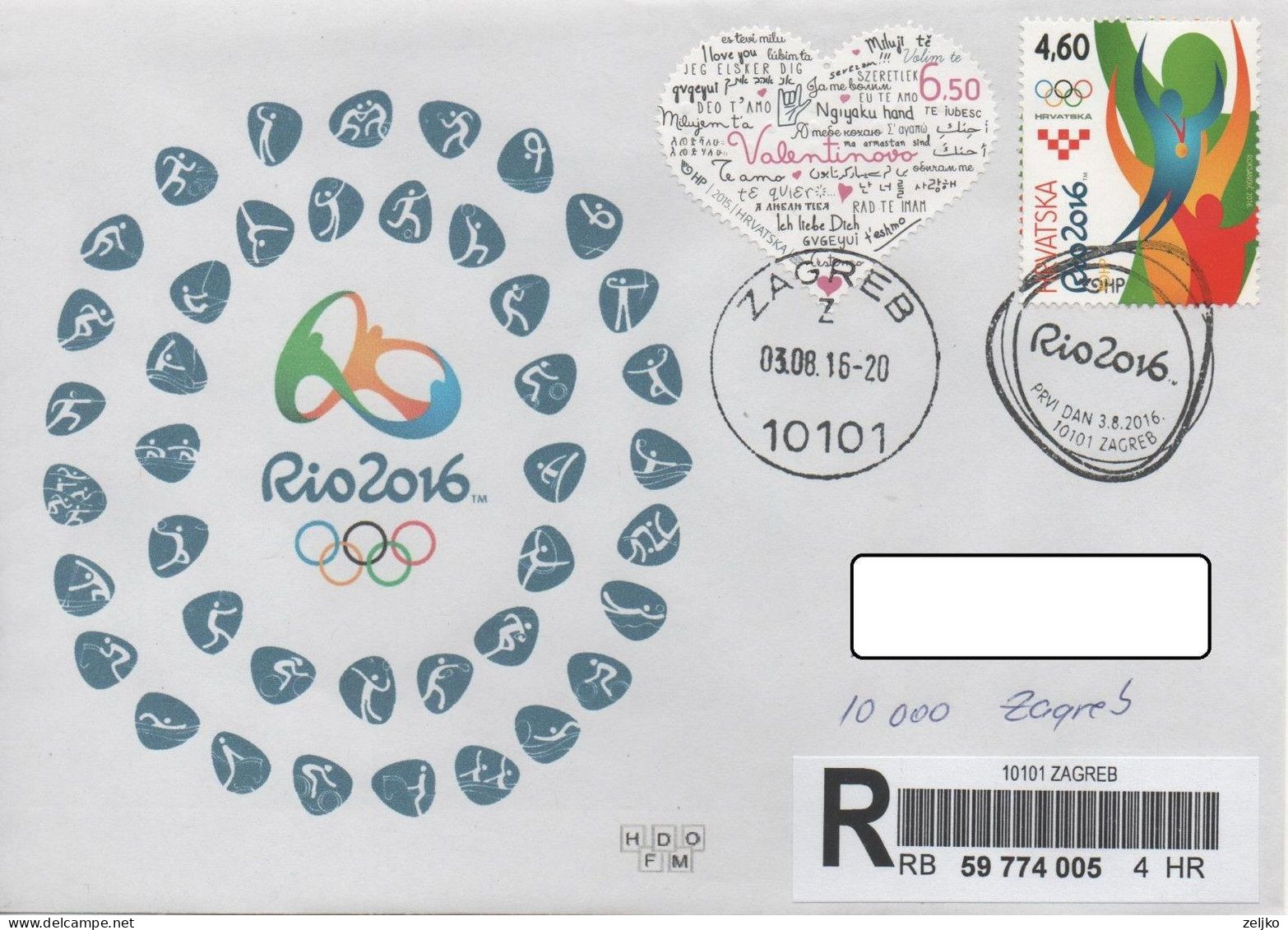Croatia, Olympic Games 2016 Rio, Michel 1238, Registered - Verano 2016: Rio De Janeiro