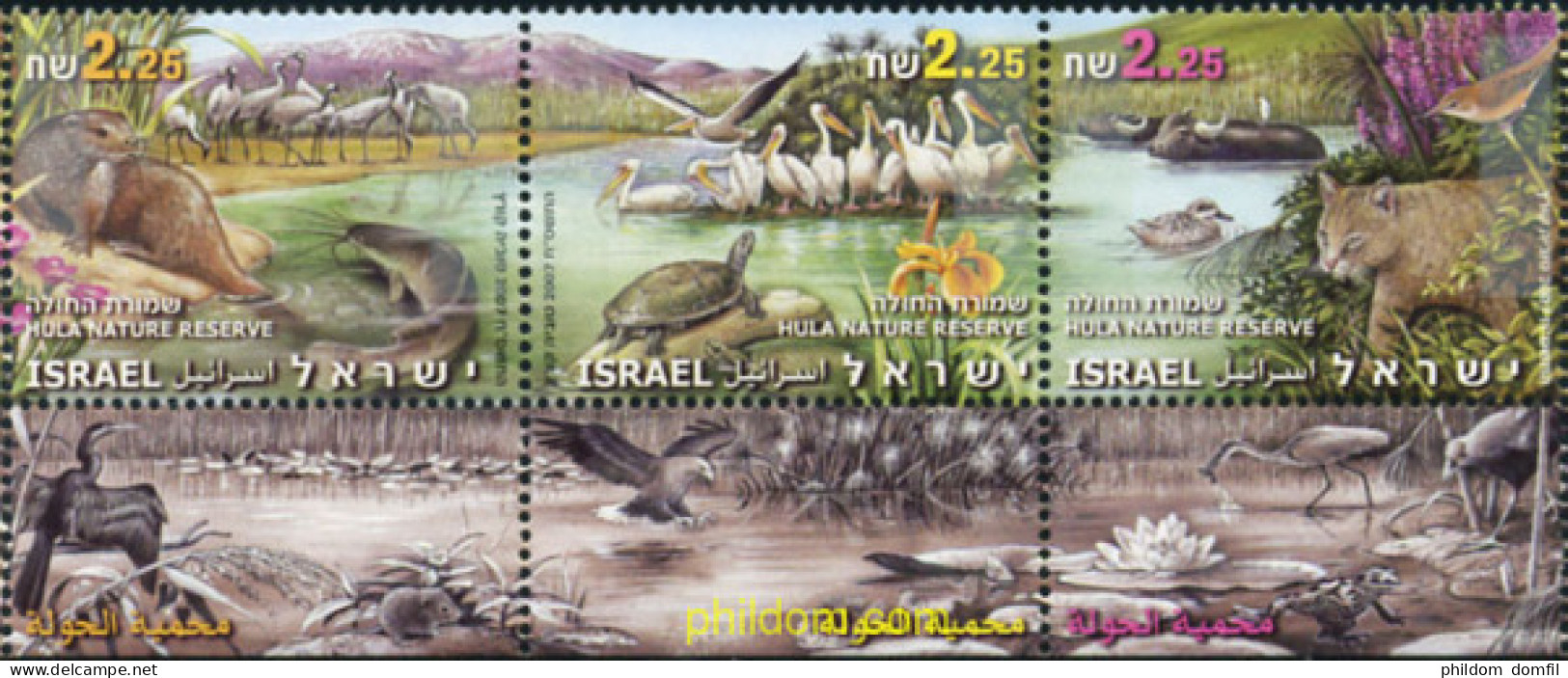 328856 MNH ISRAEL 2007 RESERVA NATURAL HULA - Unused Stamps (without Tabs)