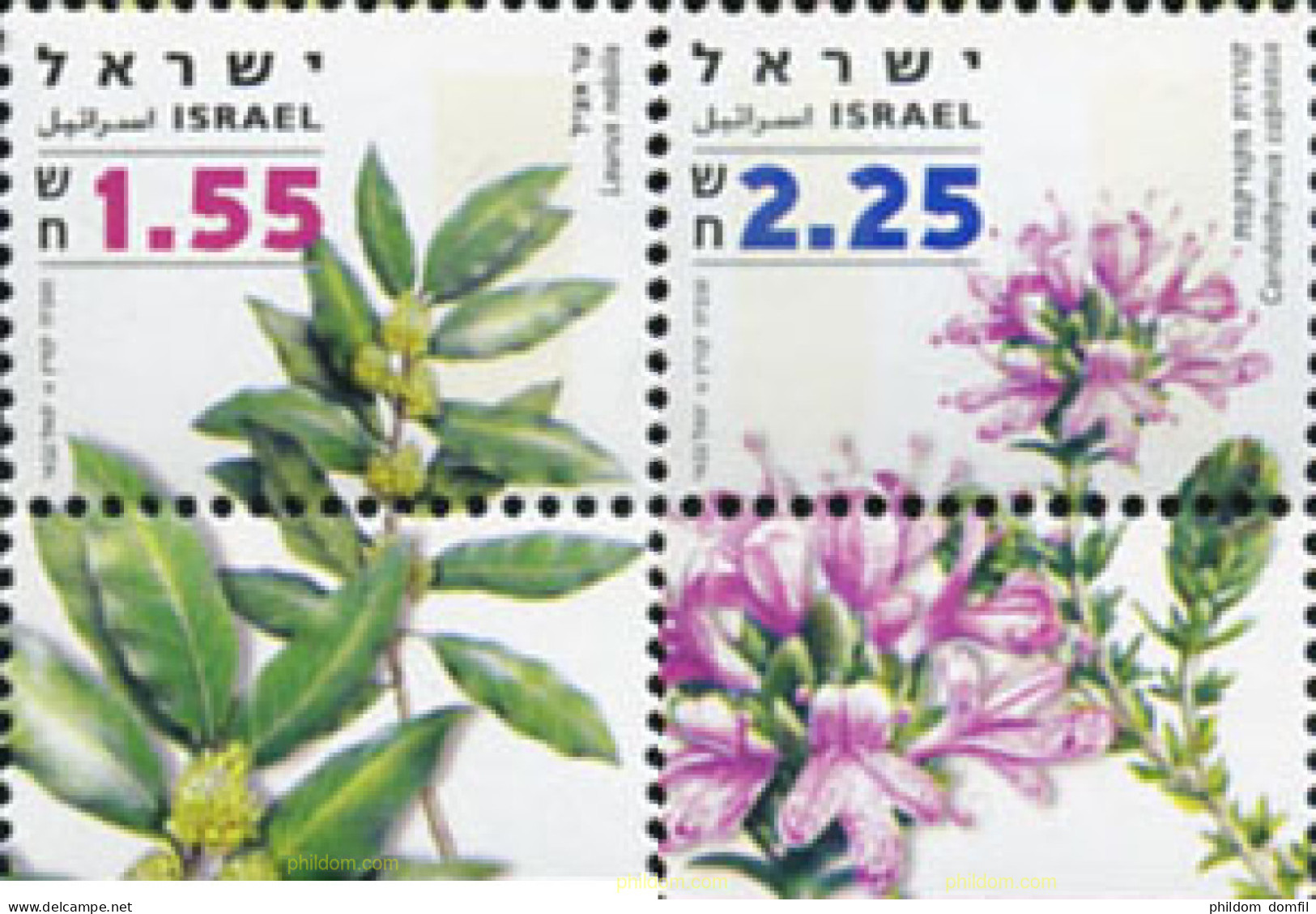 328869 MNH ISRAEL 2007 PLANTAS MEDICINALES - Nuevos (sin Tab)