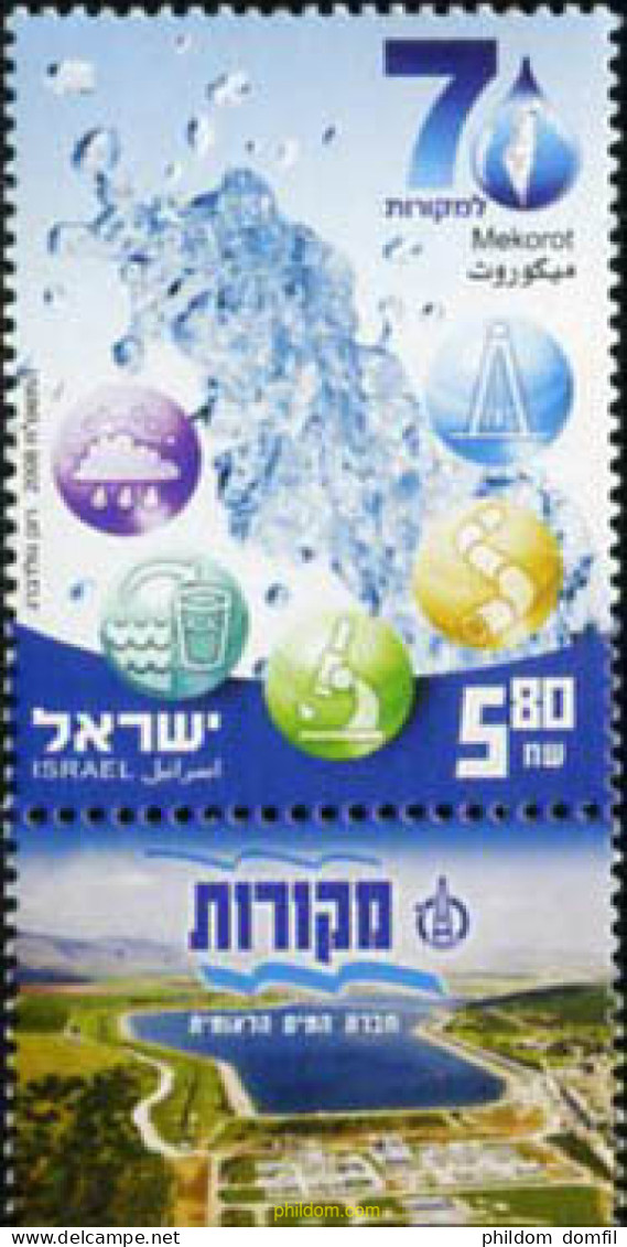 328917 MNH ISRAEL 2008 70 ANIVERSARIO DE MEKOROT - Neufs (sans Tabs)