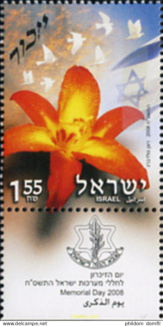 328932 MNH ISRAEL 2008 DIA DEL RECUERDO 2008 - Nuevos (sin Tab)