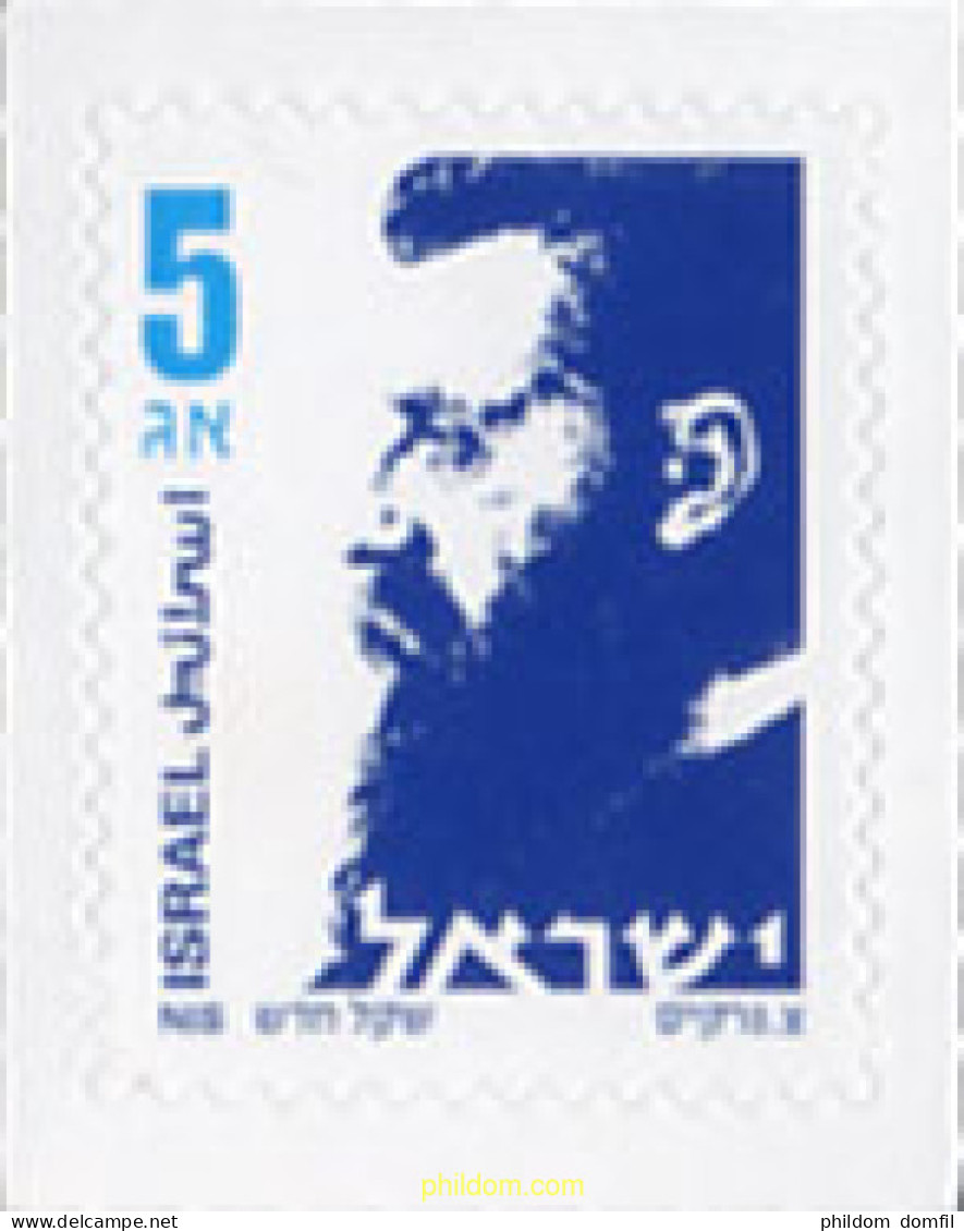 216239 MNH ISRAEL 2007 THEODOR HERZL (1860-1904) FUNDADOR DEL SIONISMO - Nuevos (sin Tab)