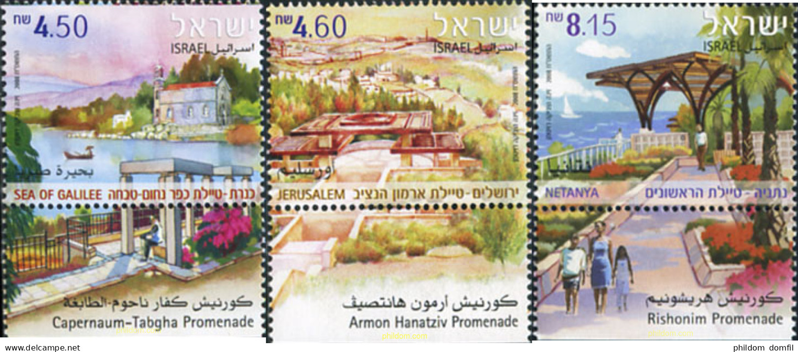 328940 MNH ISRAEL 2008 PASEOS - Unused Stamps (without Tabs)