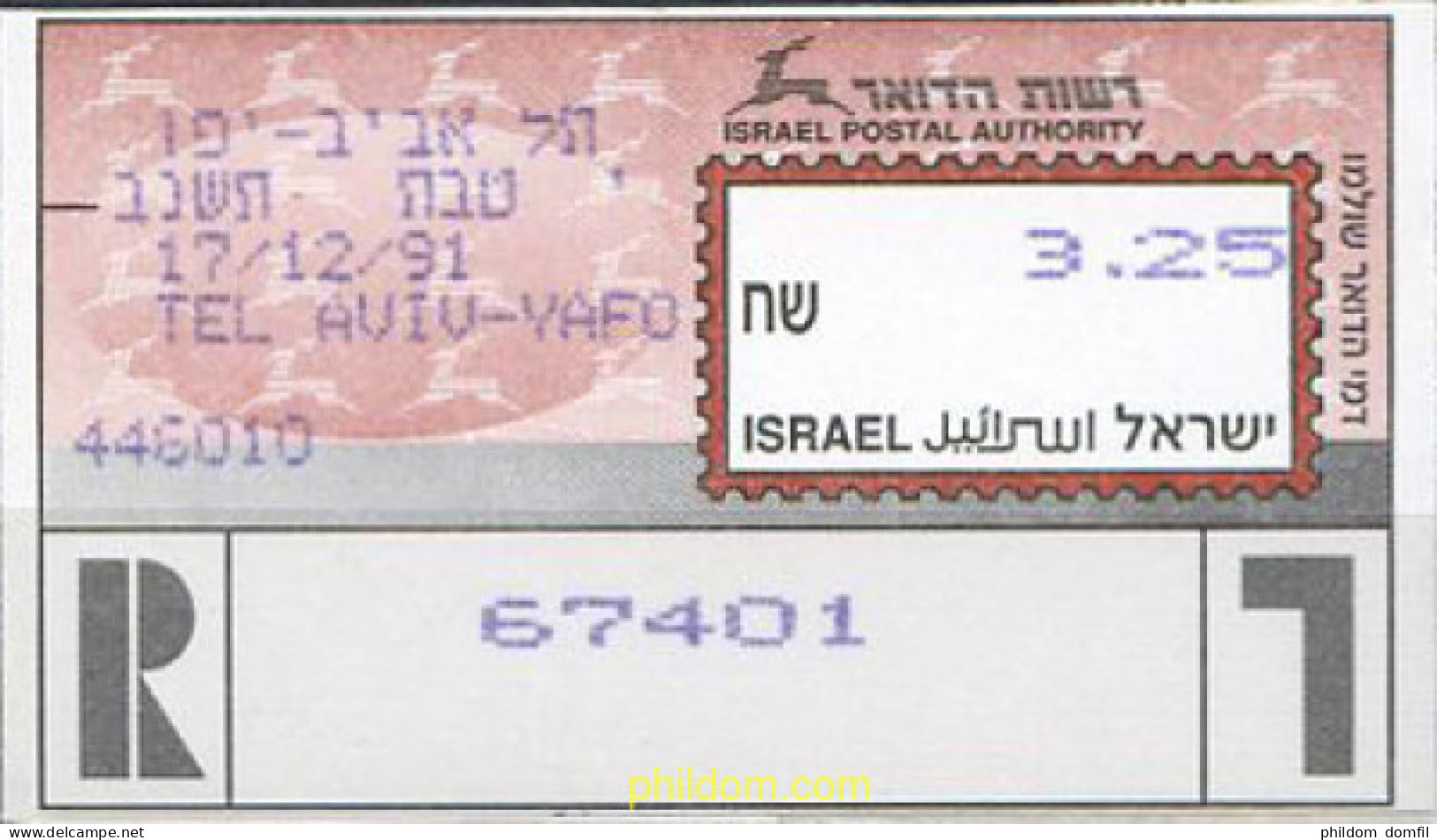 216715 MNH ISRAEL 1991 DISTRIBUCION AUTOMATICA - Ungebraucht (ohne Tabs)