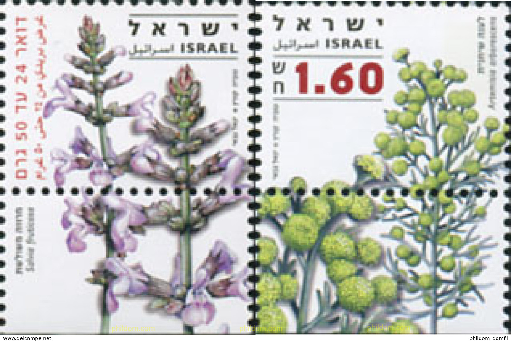 328937 MNH ISRAEL 2008 PLANTAS MEDICINALES - Nuevos (sin Tab)