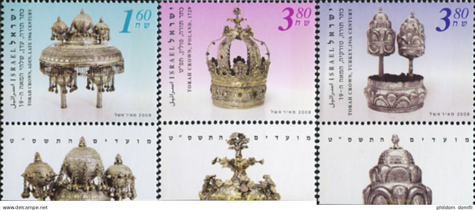 328899 MNH ISRAEL 2008 CORONAS DE LA TORAH - Unused Stamps (without Tabs)