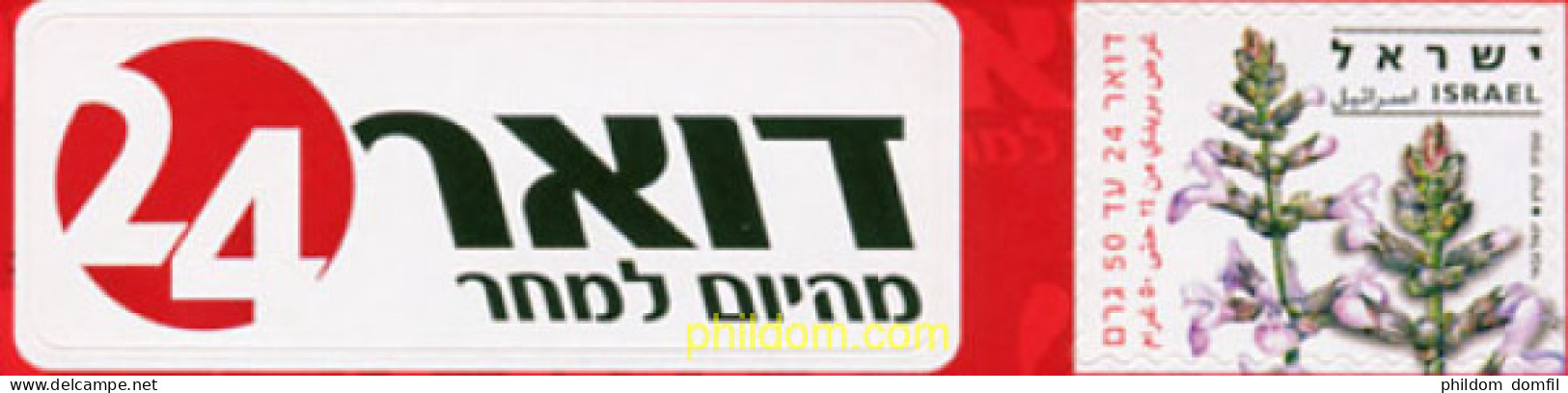 217355 MNH ISRAEL 2008 PLANTAS MEDICINALES - Unused Stamps (without Tabs)