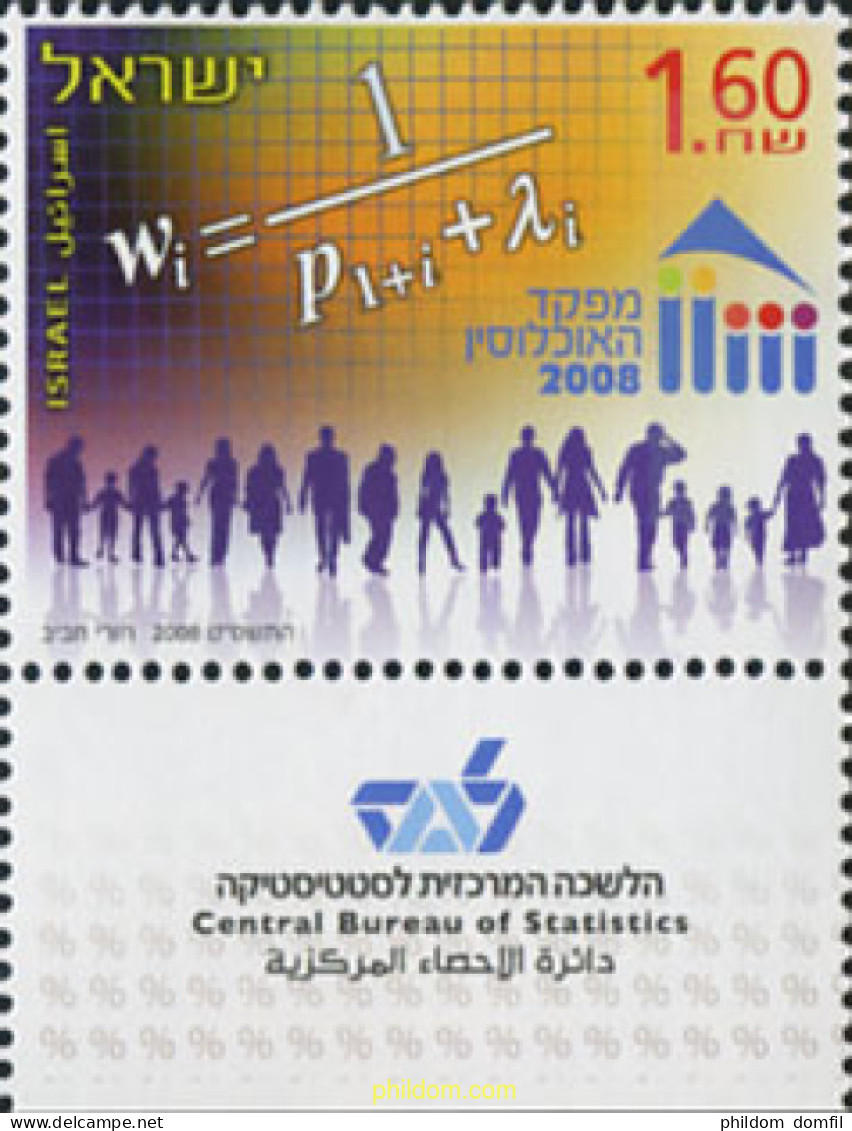 328951 MNH ISRAEL 2008 CENSO DE POBLACION - Ongebruikt (zonder Tabs)