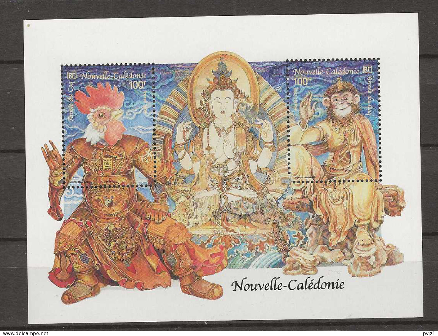 2005 MNH Nouvelle Caledonie Mi Block 36 - Blokken & Velletjes