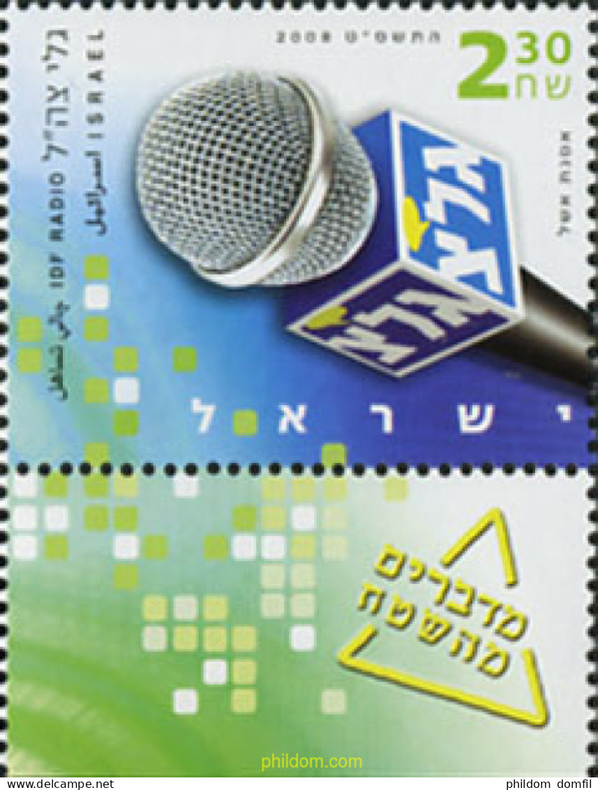 328947 MNH ISRAEL 2008 IDF RADIO - ESTACIÓN DE RADIO DE LAS FUERZAS ARMADAS - Unused Stamps (without Tabs)