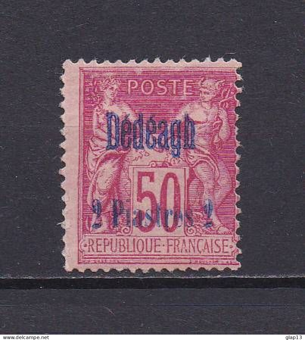 DEDEAGH 1893 TIMBRE N°7 NEUF AVEC CHARNIERE - Unused Stamps