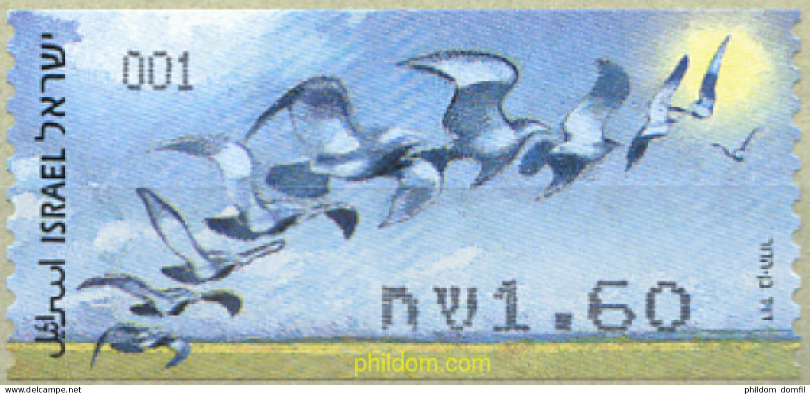 223511 MNH ISRAEL 2008 AVES DE PRESA - Unused Stamps (without Tabs)