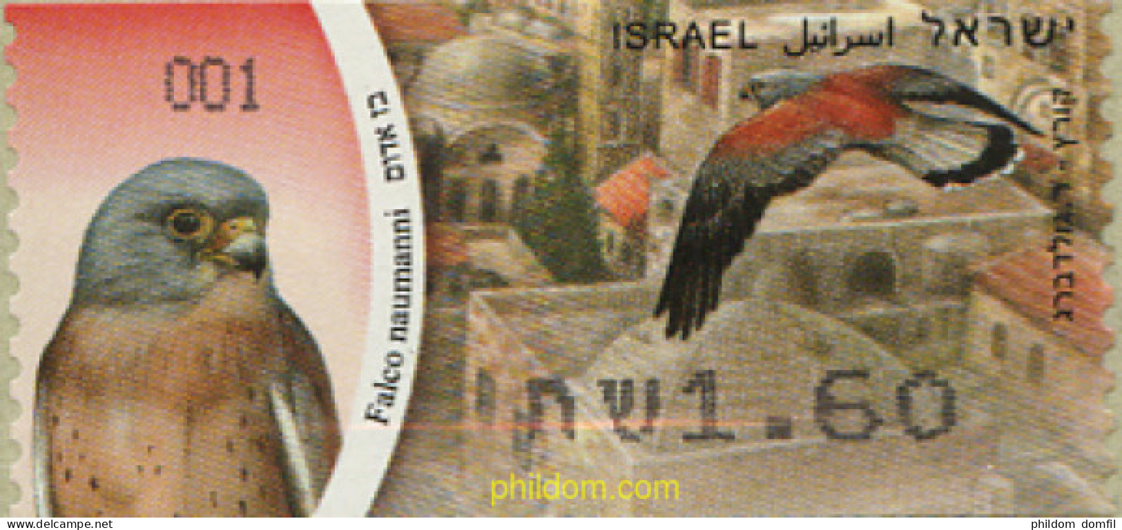 228795 MNH ISRAEL 2009 AVES - Ungebraucht (ohne Tabs)