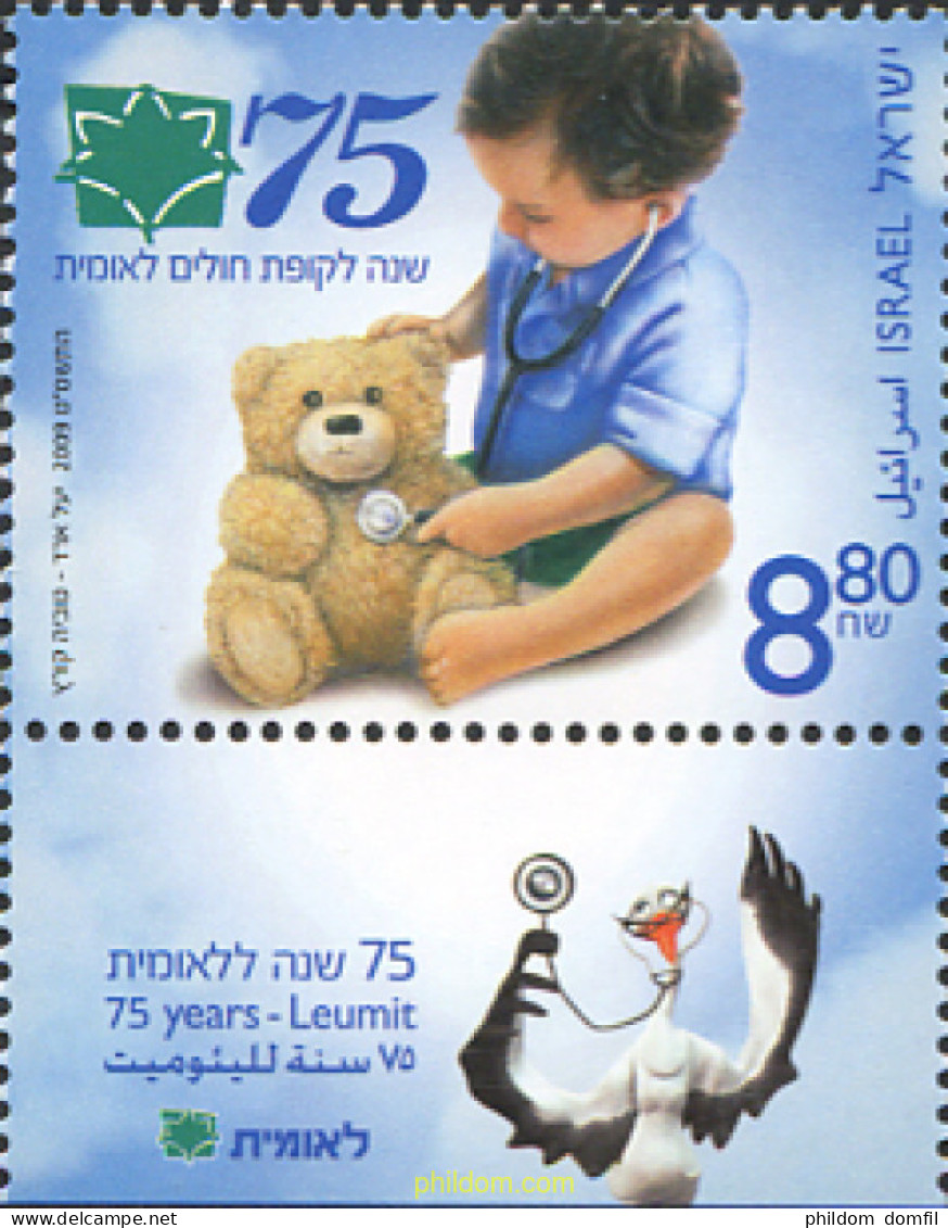 329005 MNH ISRAEL 2009 FUNDACION LEUMIT - Unused Stamps (without Tabs)