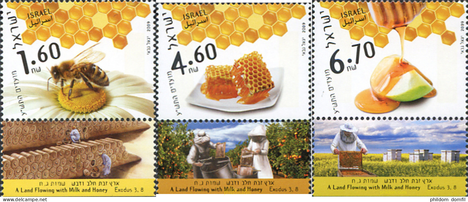 329003 MNH ISRAEL 2009 FIESTA DE LA MIEL - Nuovi (senza Tab)