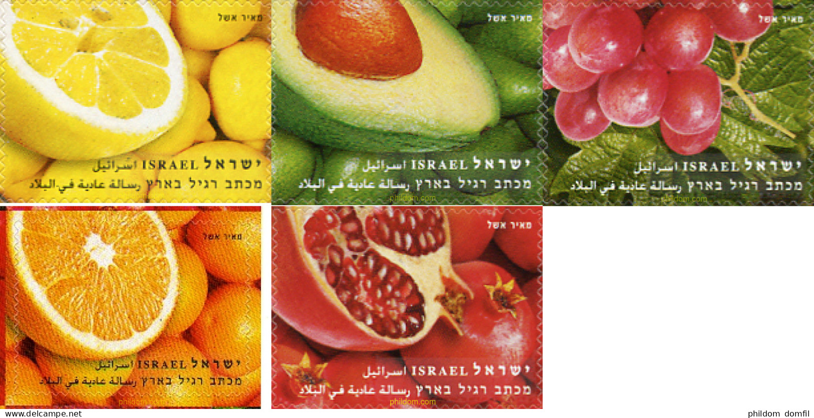 235734 MNH ISRAEL 2009 FRUTOS - Ongebruikt (zonder Tabs)