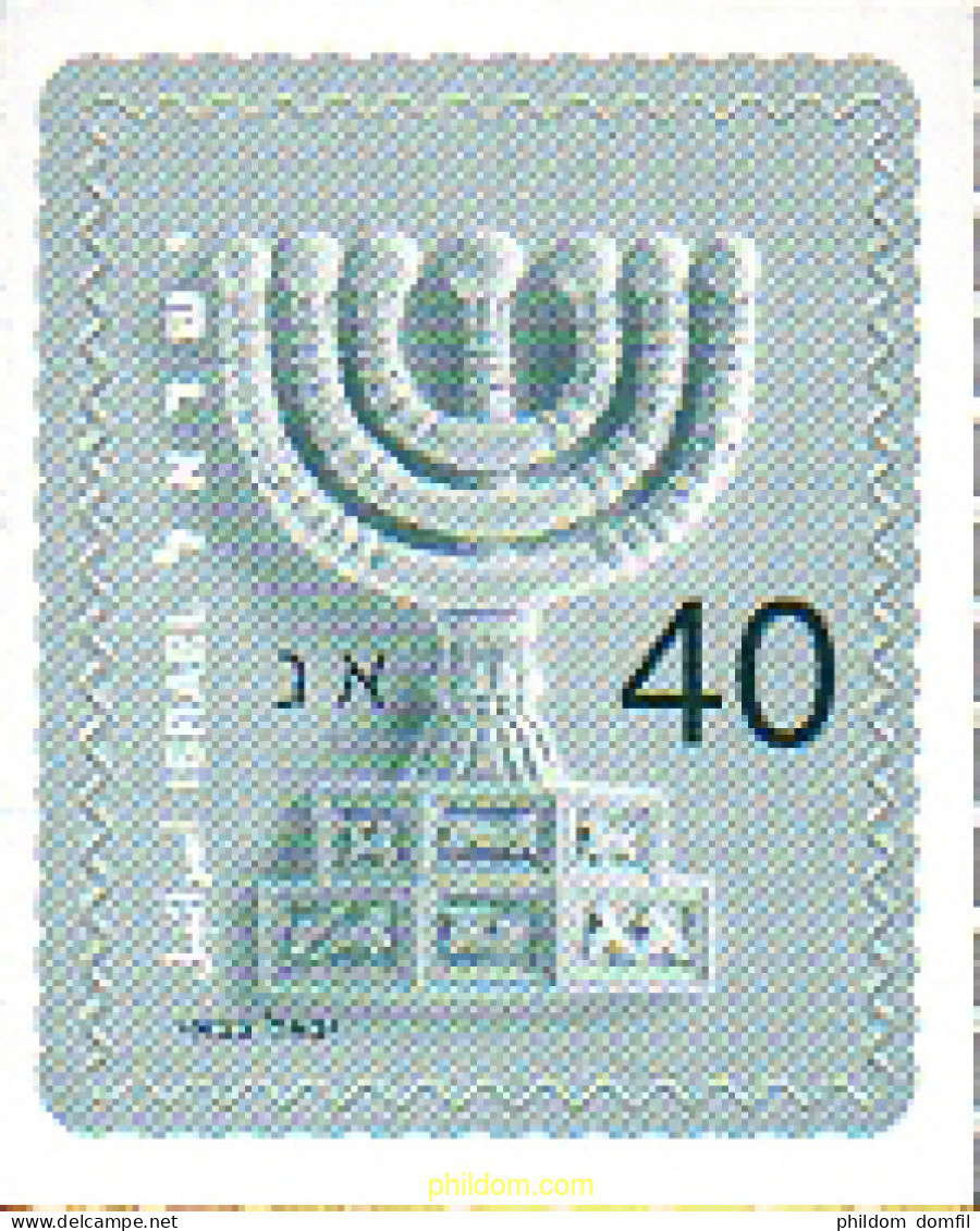 239063 MNH ISRAEL 2009 BASICA - Ongebruikt (zonder Tabs)