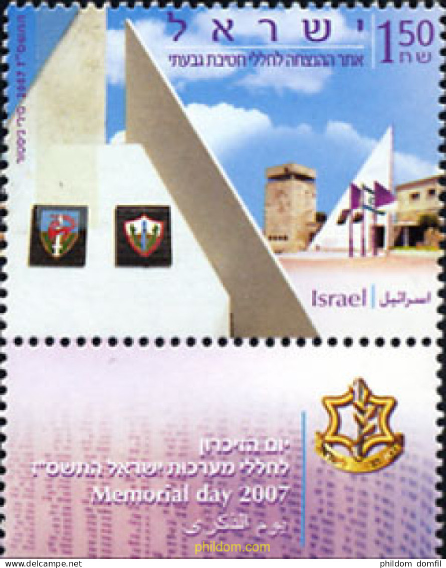 328863 MNH ISRAEL 2007 DIA PARA EL RECUERDO - Ongebruikt (zonder Tabs)