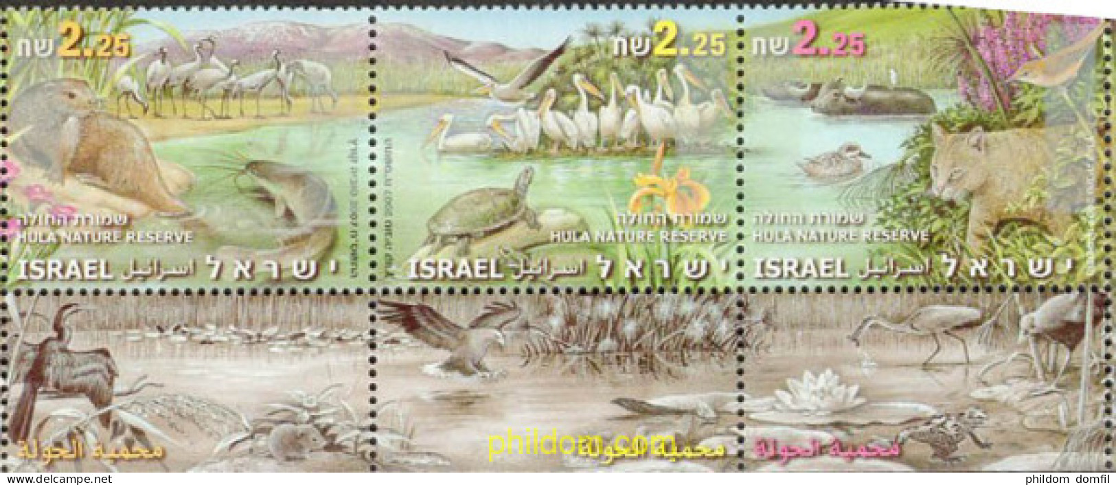 639245 MNH ISRAEL 2007  - Ongebruikt (zonder Tabs)