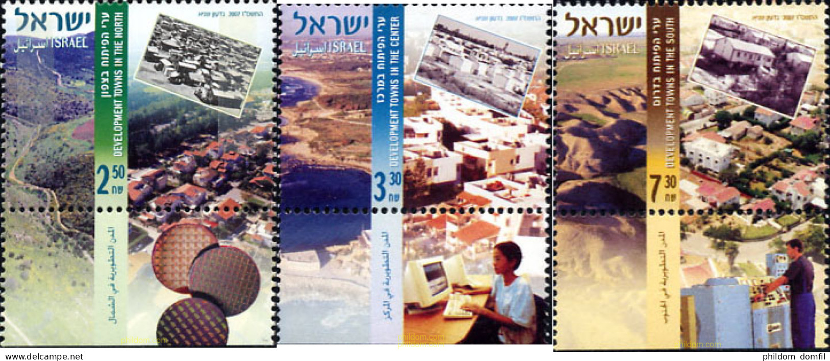 328865 MNH ISRAEL 2007 DESARROLLO DE CIUDADES DE ISRAEL - Nuevos (sin Tab)