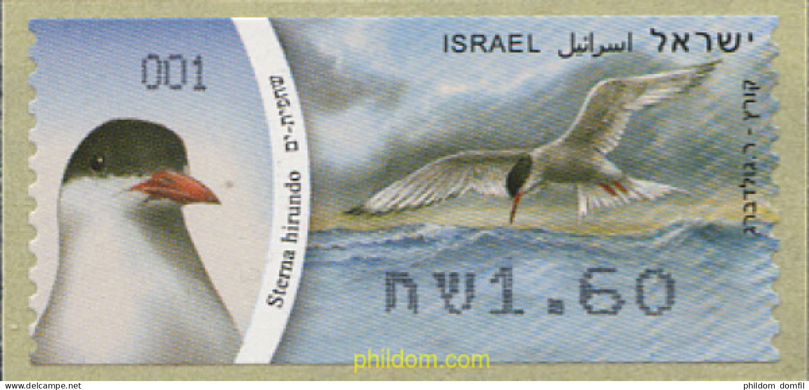 242673 MNH ISRAEL 2010 PAJARO - Unused Stamps (without Tabs)
