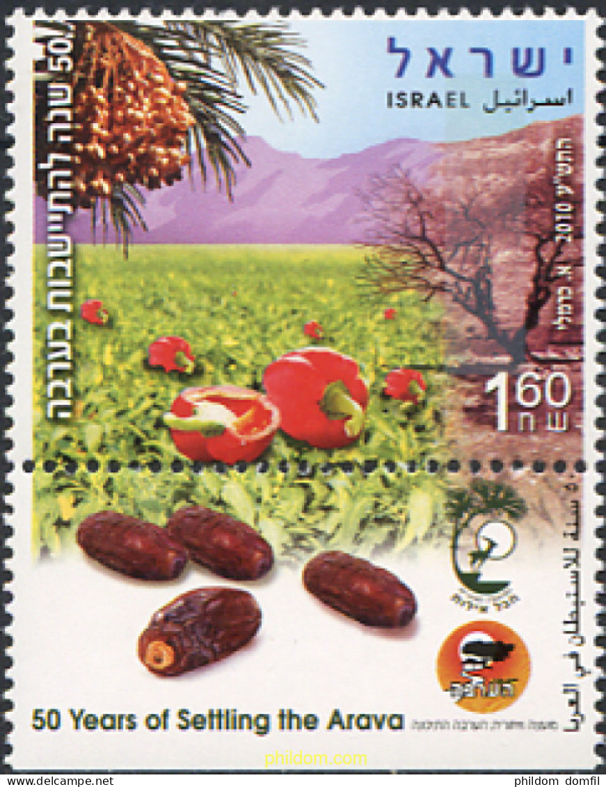 329052 MNH ISRAEL 2010 50 ANIVERSARIO DE LA COLONIZACION DEL VALLE DE ARAVA - Unused Stamps (without Tabs)