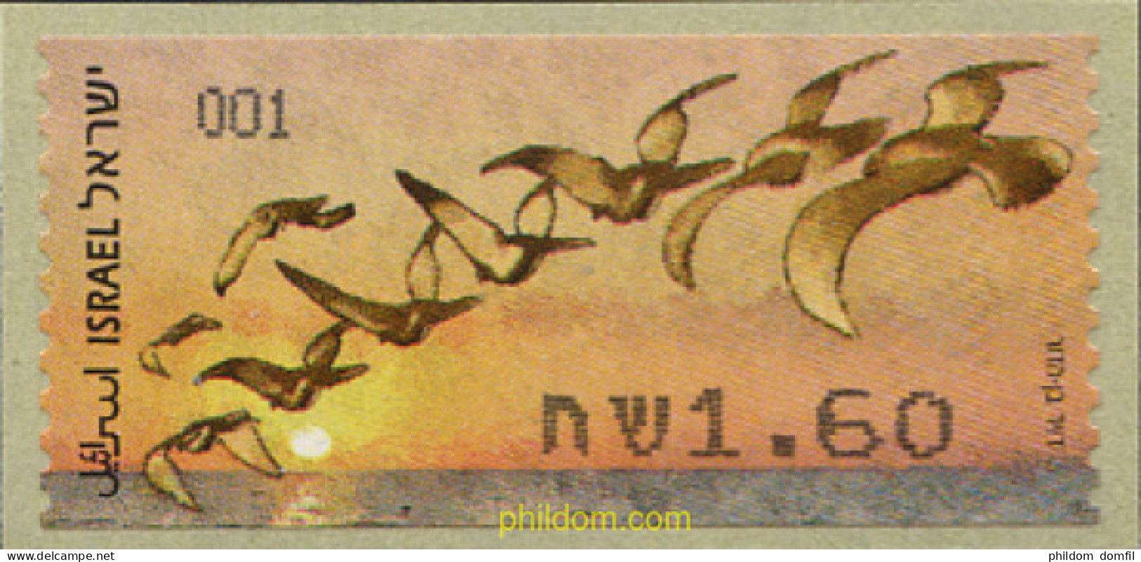 242672 MNH ISRAEL 2010 BANDADA DE PAJAROS - Ungebraucht (ohne Tabs)