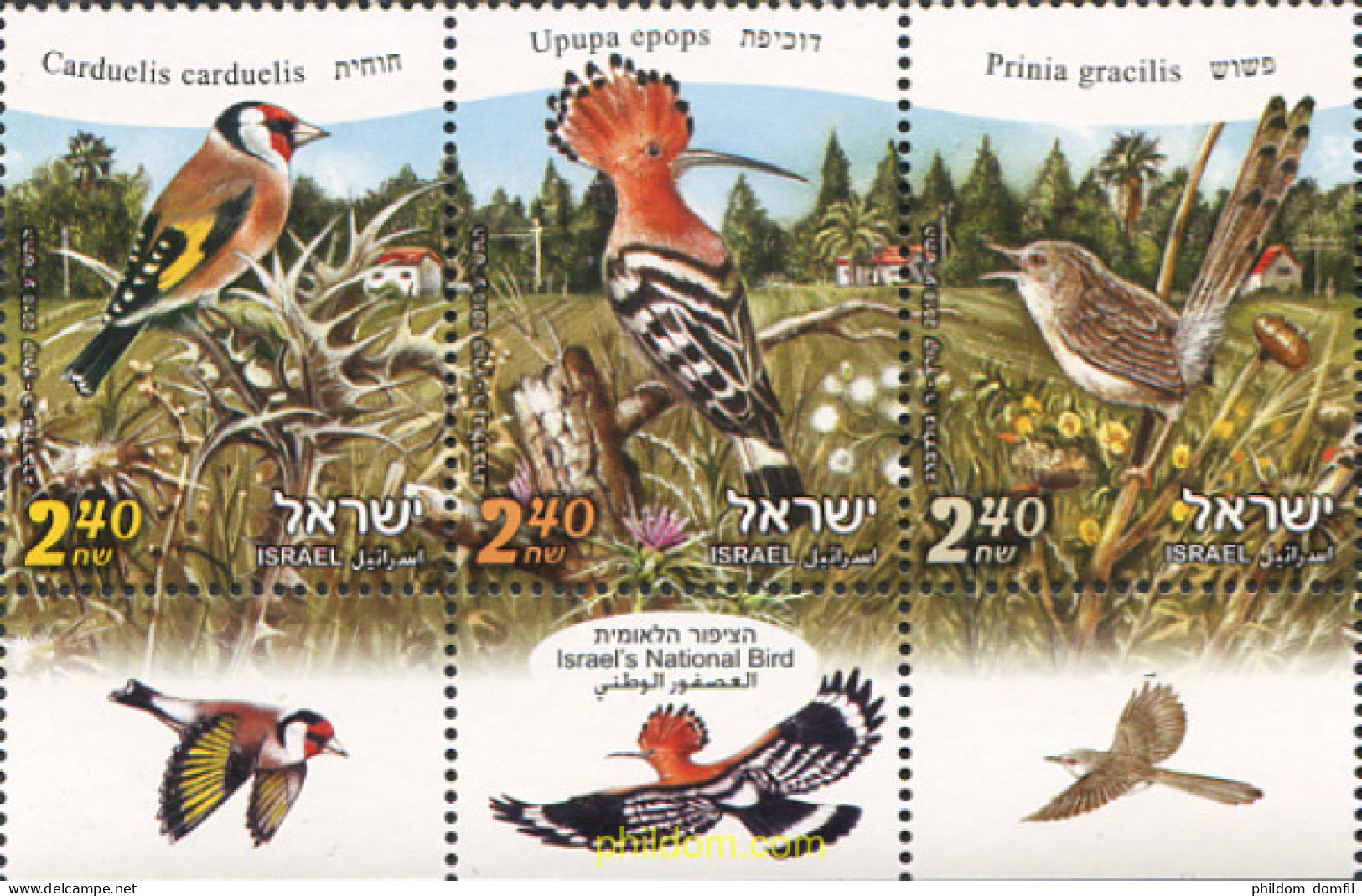 242669 MNH ISRAEL 2010 PAJAROS DE ISRAEL - Unused Stamps (without Tabs)
