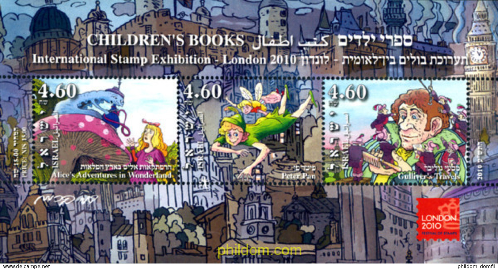 246076 MNH ISRAEL 2010 EXPOSICION FILATELICA INTERNACIONAL - LONDON 2010 - Unused Stamps (without Tabs)