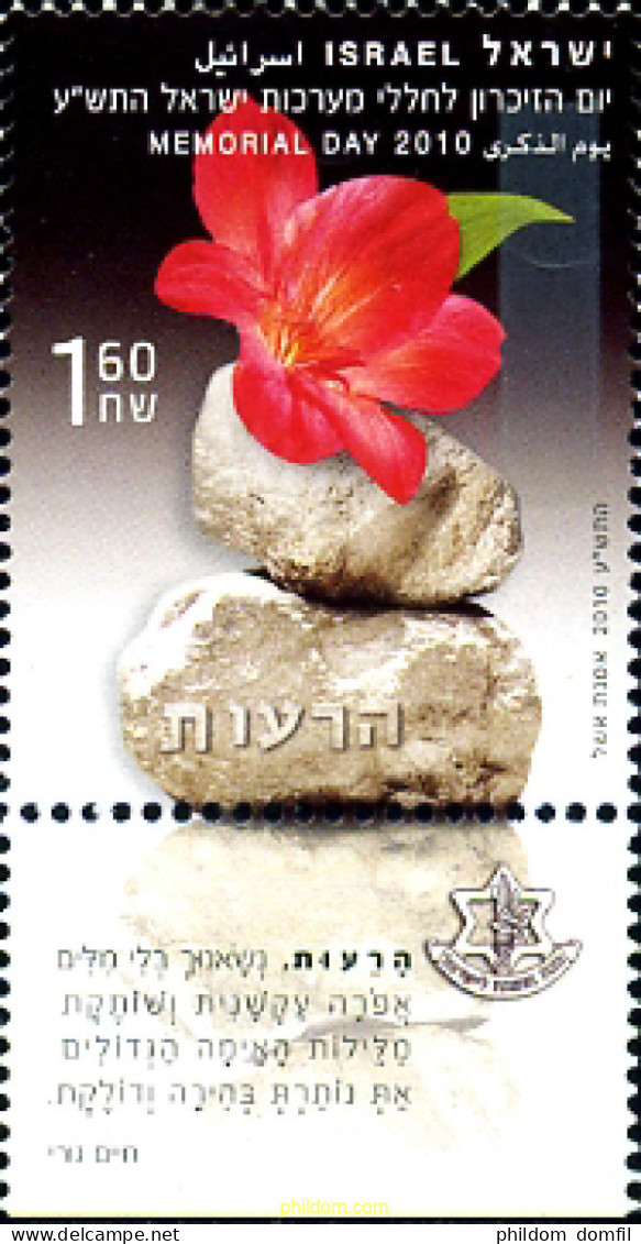 329058 MNH ISRAEL 2010 DIA DEL RECUERDO - Nuevos (sin Tab)