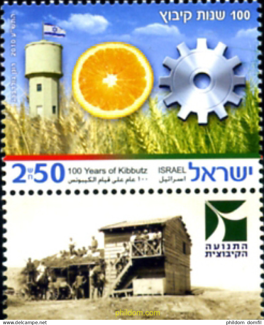 329060 MNH ISRAEL 2010 CENTENARIO DE LOS KIBBOUTZ - Unused Stamps (without Tabs)