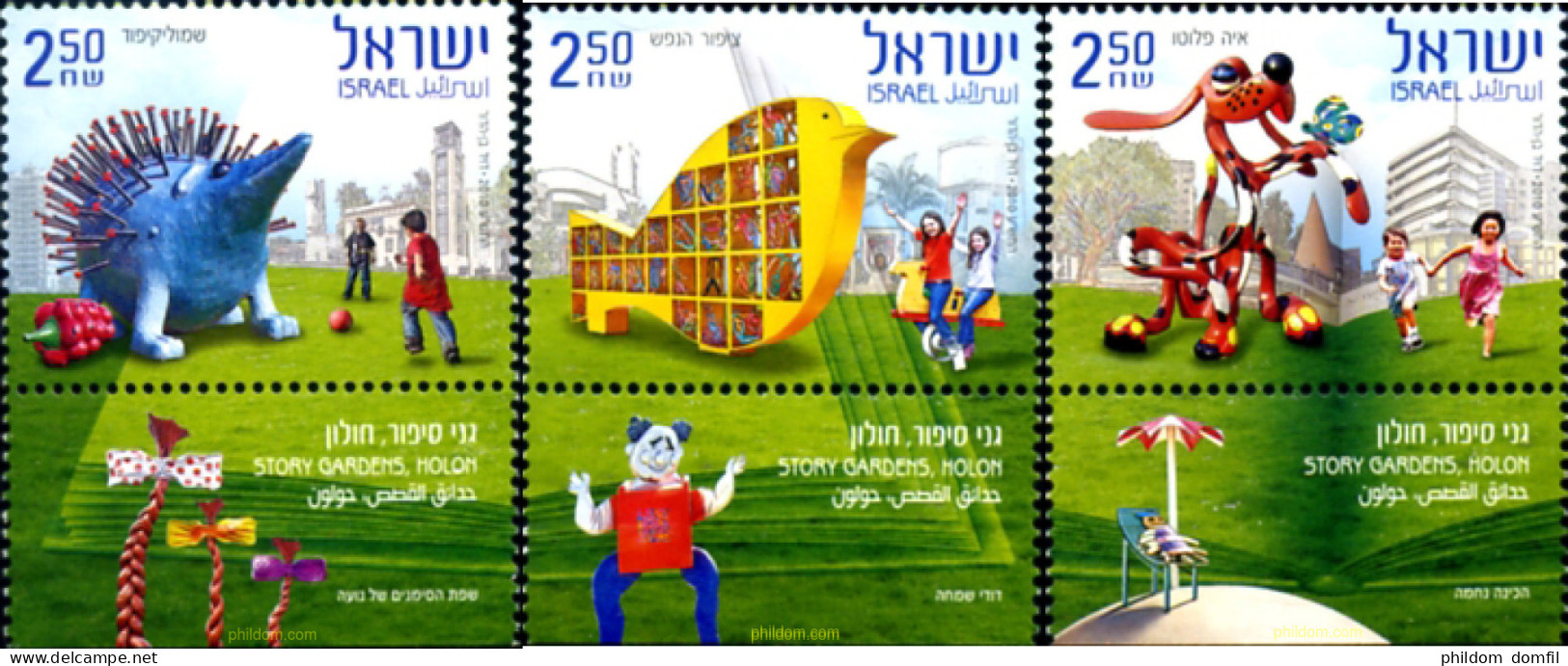 329062 MNH ISRAEL 2010 JARDIN DE LOS CUENTOS EN HOLON (TEL-AVIV) - Unused Stamps (without Tabs)