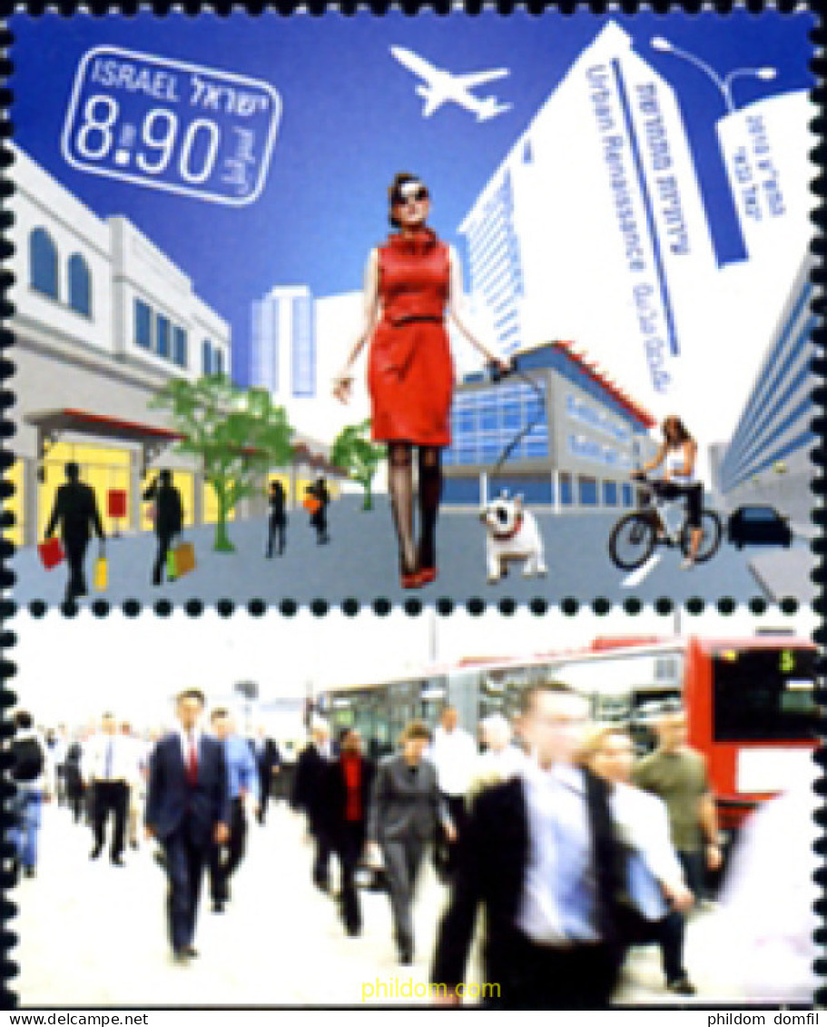 329066 MNH ISRAEL 2010 VIDA URBANA - Nuevos (sin Tab)