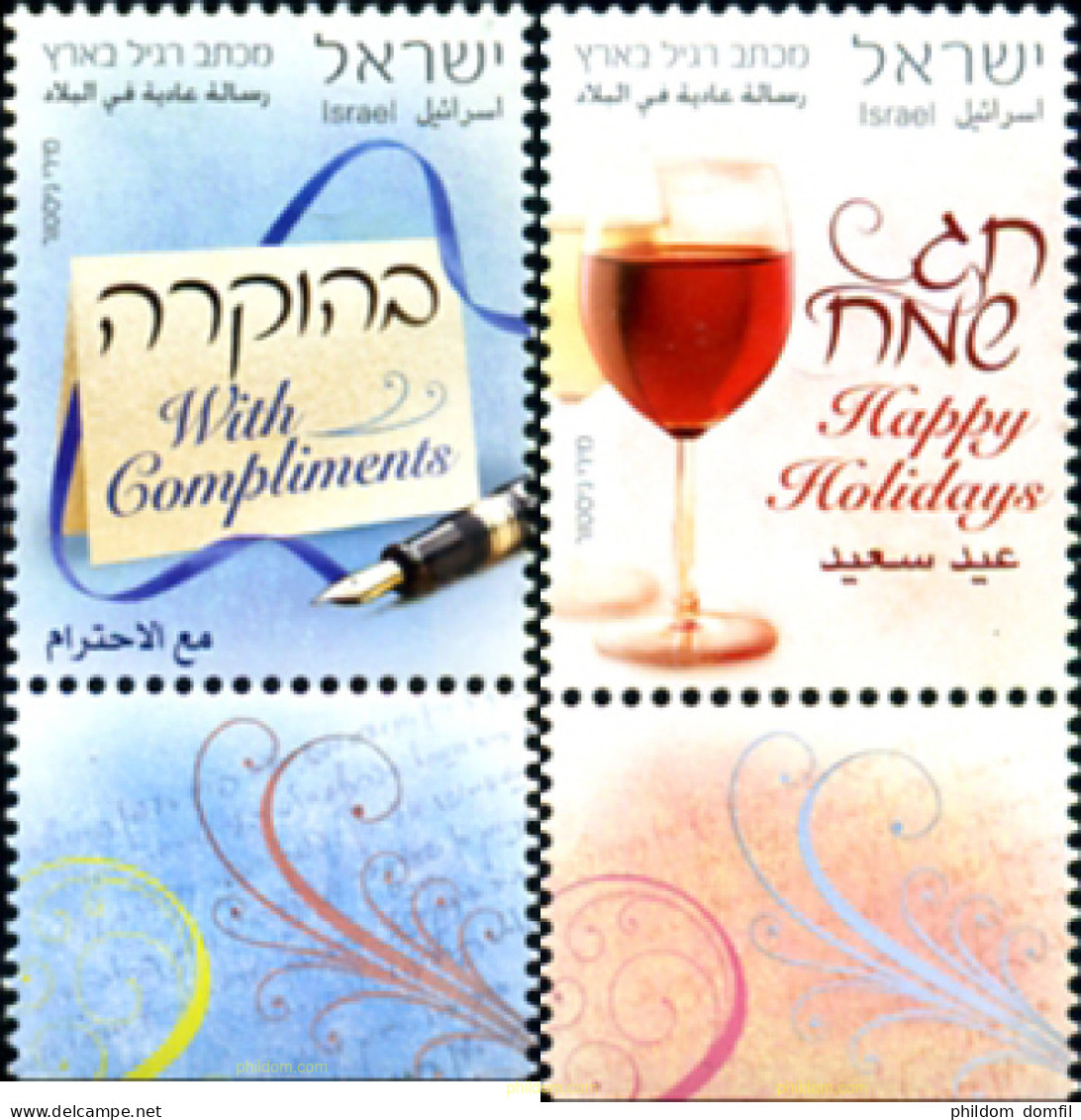 329065 MNH ISRAEL 2010 SELLOS DE MENSAJES - Ongebruikt (zonder Tabs)