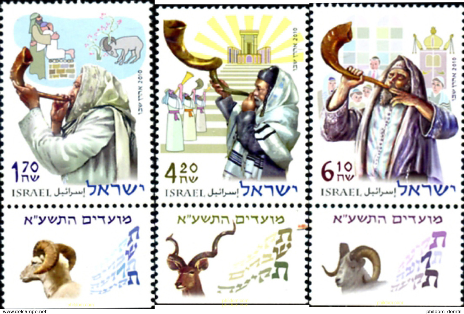 329067 MNH ISRAEL 2010 INSTRUMENTOS MUSICALES HECHOS CON CORNAMENTAS DE ANIMALES - Neufs (sans Tabs)