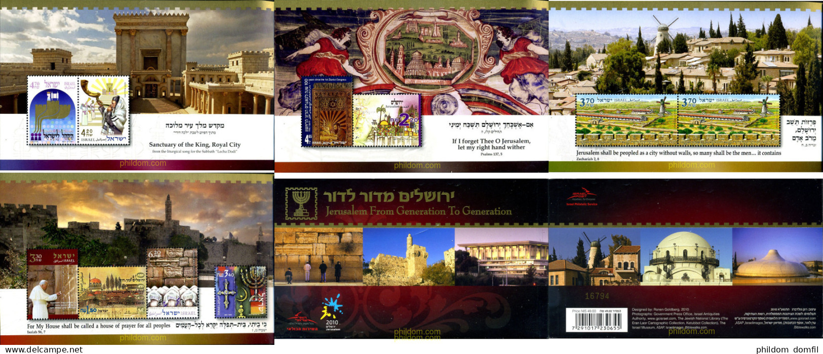 279452 MNH ISRAEL 2010 150º ANIVERSARIO DE LAS MURALLAS DE JERUSALEN - Unused Stamps (without Tabs)