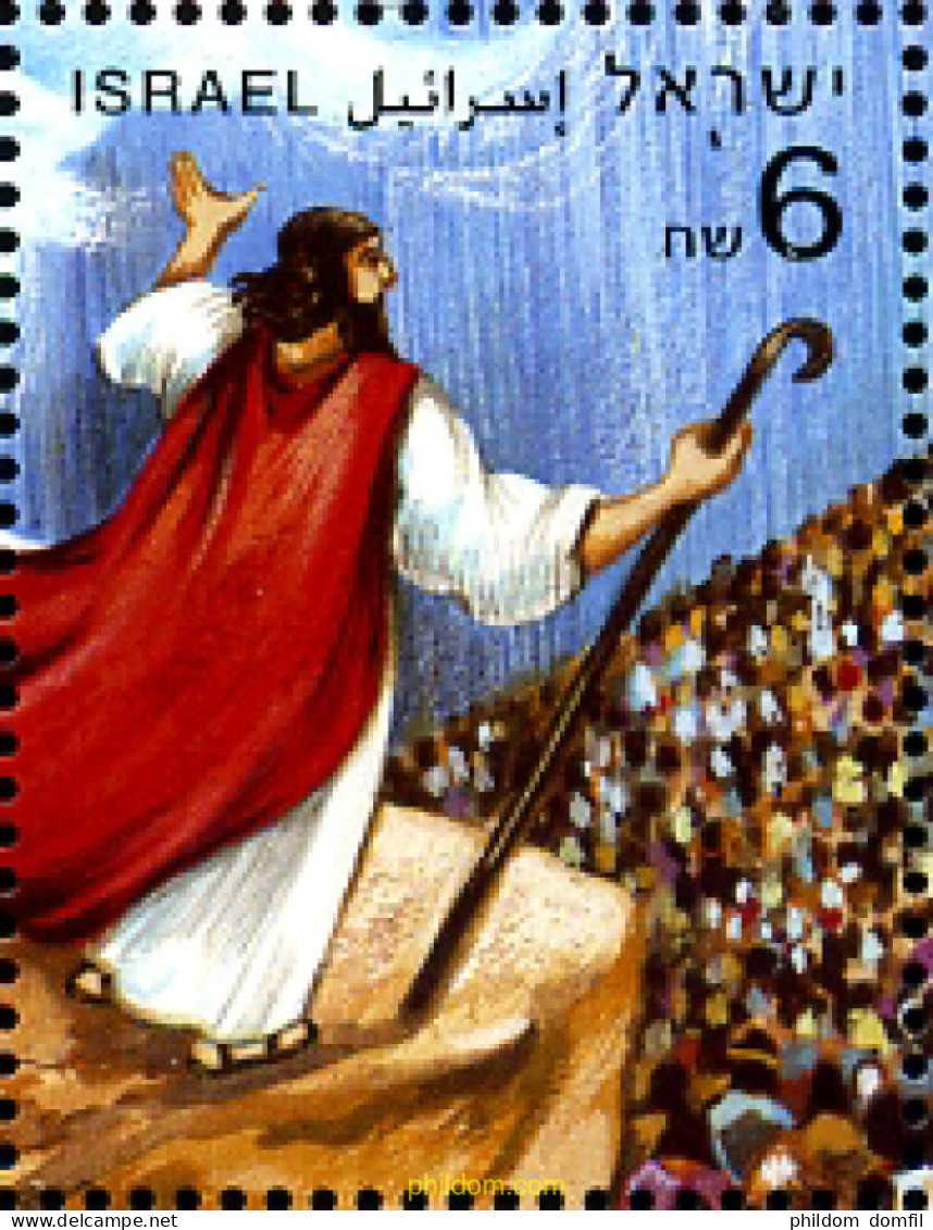 257182 MNH ISRAEL 2010 HISTORIAS BIBLICAS - Nuovi (senza Tab)