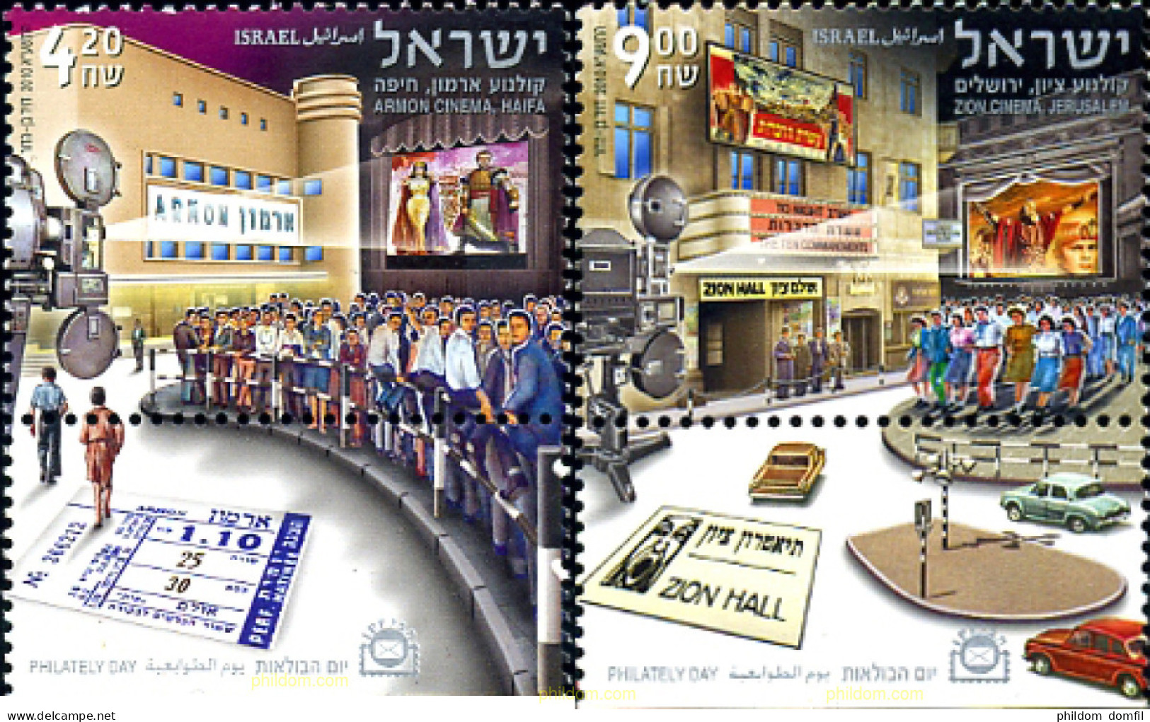 329072 MNH ISRAEL 2010 CINES - Unused Stamps (without Tabs)
