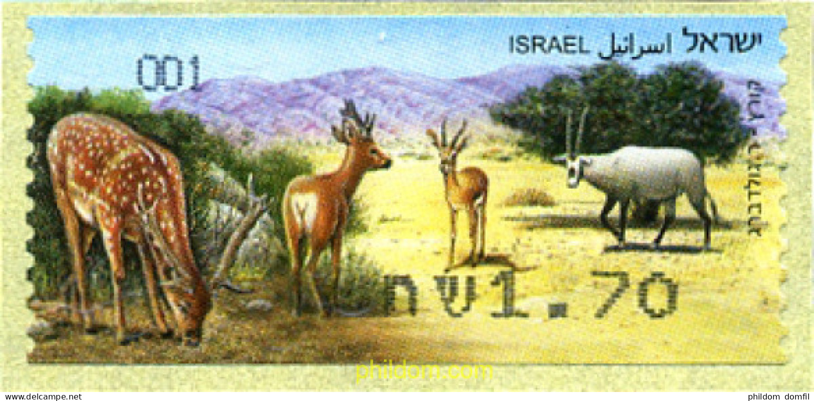 259307 MNH ISRAEL 2011  - Ongebruikt (zonder Tabs)