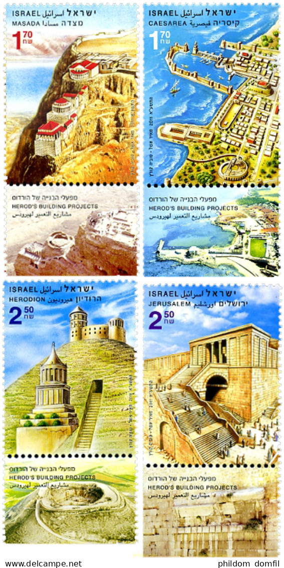 329156 MNH ISRAEL 2011 CONSTRUCIONES DEL REY HERODES - Nuovi (senza Tab)