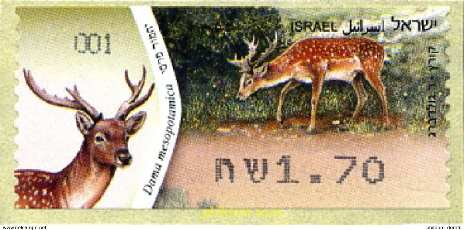 261543 MNH ISRAEL 2011 FAUNA - Nuevos (sin Tab)