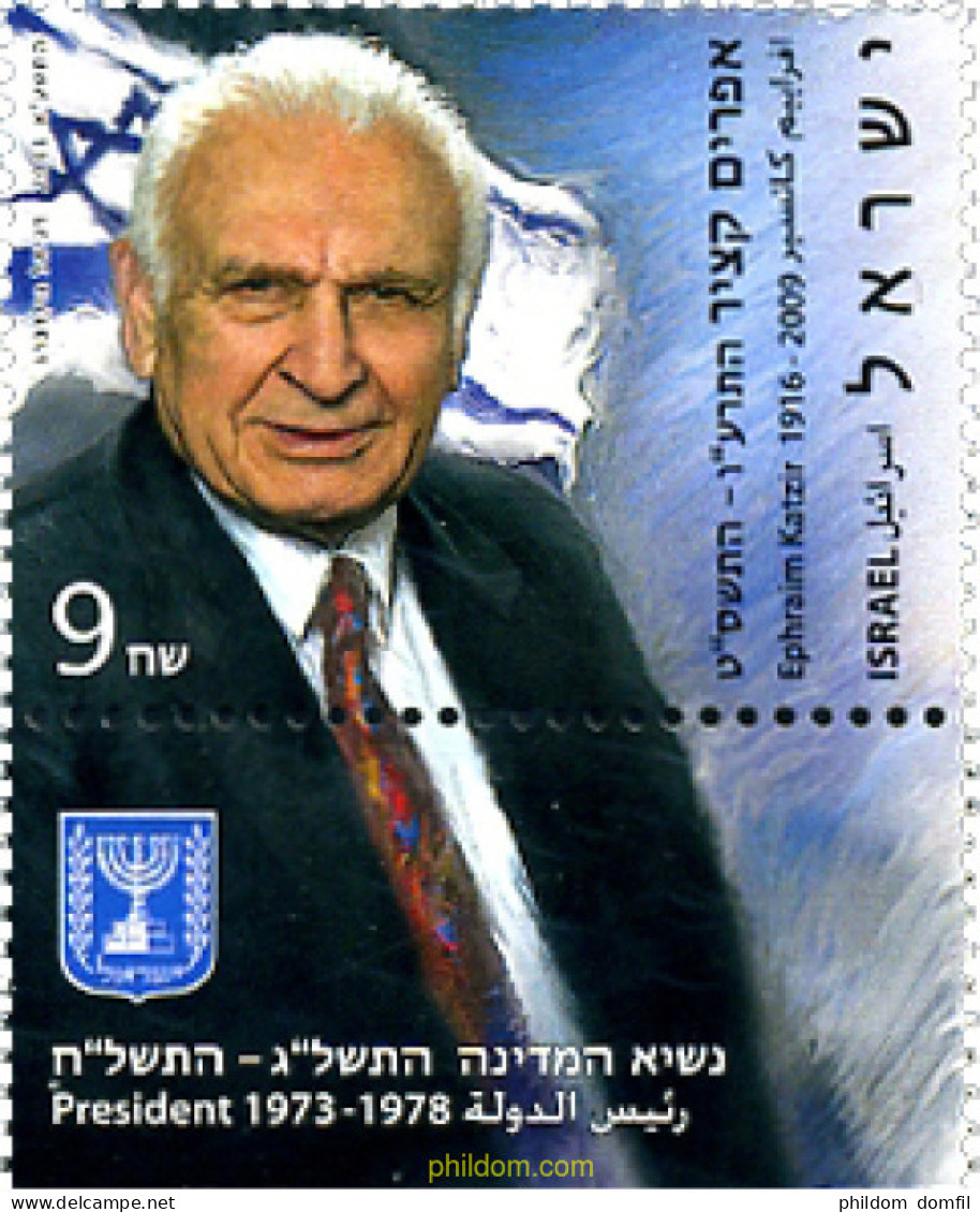 329170 MNH ISRAEL 2011 PERSONALIDAD-EPHRAÏM KATZIR - Unused Stamps (without Tabs)