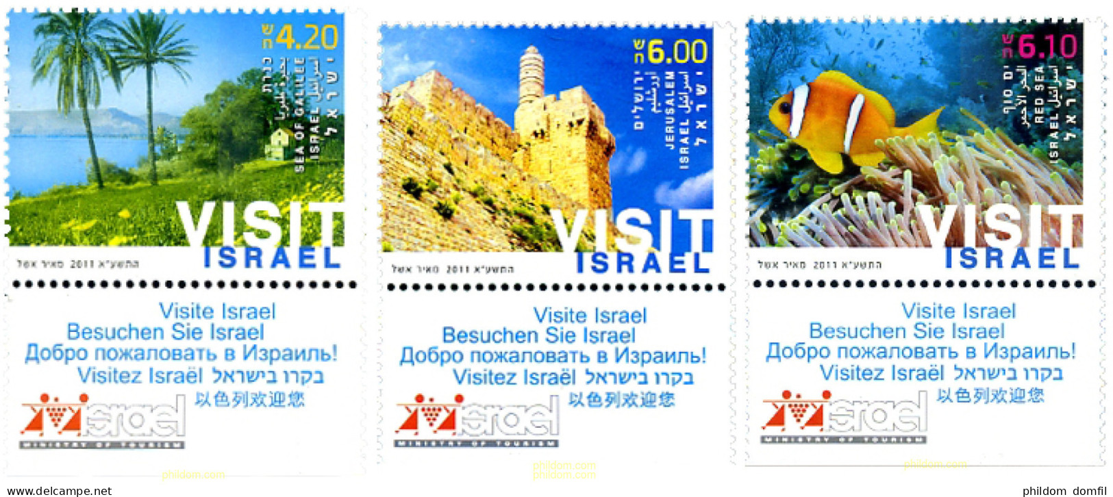 329147 MNH ISRAEL 2011 TURISMO - VISTA DE ISRAEL - Unused Stamps (without Tabs)