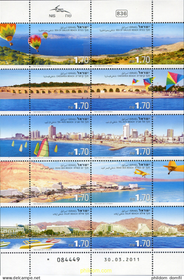 267762 MNH ISRAEL 2011 PLAYAS DE ISRAEL - Unused Stamps (without Tabs)