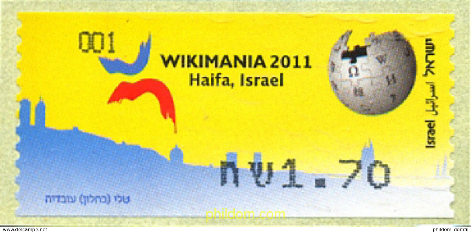 269841 MNH ISRAEL 2011 COMUNICACIONES-WIKIMANIA 2011 - Unused Stamps (without Tabs)