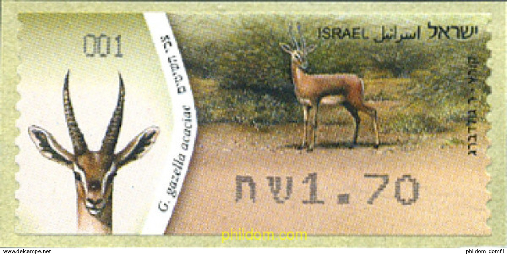 269848 MNH ISRAEL 2011 FAUNA-GACELA - Unused Stamps (without Tabs)