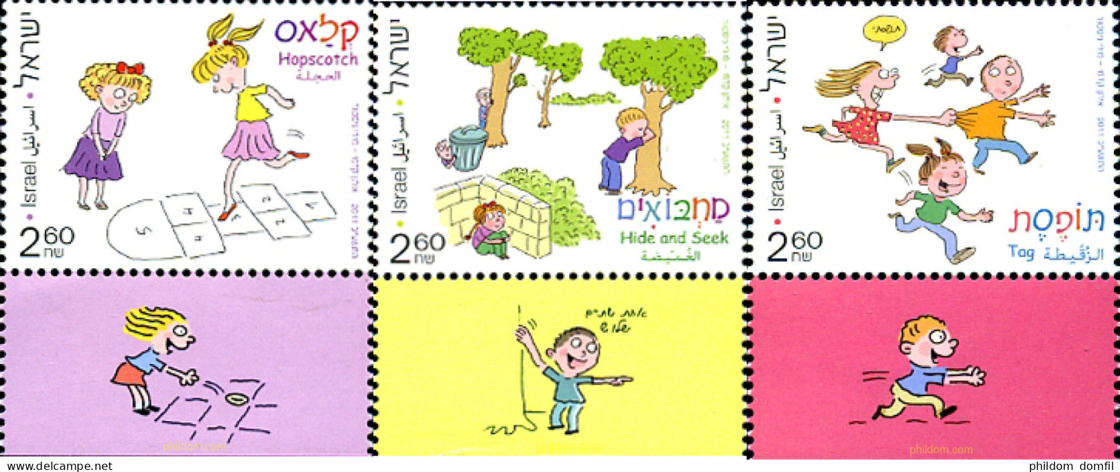 329126 MNH ISRAEL 2011 JUEGOS INFANTILES - Ongebruikt (zonder Tabs)